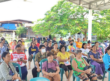 ประชุมใหญ่สามัญประจำปีกลุ่มเกษตรกรทำนาคึมใหญ่ พารามิเตอร์รูปภาพ 6