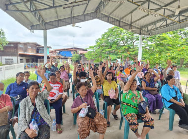 ประชุมใหญ่สามัญประจำปีกลุ่มเกษตรกรทำนาคึมใหญ่ พารามิเตอร์รูปภาพ 8