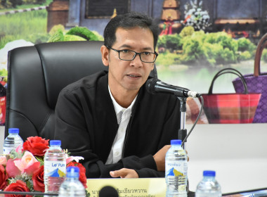 ประชุมคณะกรรมการคัดเลือกและรับรองโรงสีที่ผลิตและจำหน่ายข้าวหอมมะลิไทยที่ได้มาตรฐานจังหวัดอำนาจเจริญ ... พารามิเตอร์รูปภาพ 1