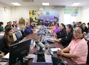 ประชุมชี้แจงและติดตามให้คำแนะนำการจัดทำแผนปรับปรุงการดำเนินงานของสหกรณ์ ... พารามิเตอร์รูปภาพ 4