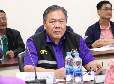 ประชุมชี้แจงและติดตามให้คำแนะนำการจัดทำแผนปรับปรุงการดำเนินงานของสหกรณ์ ... พารามิเตอร์รูปภาพ 2