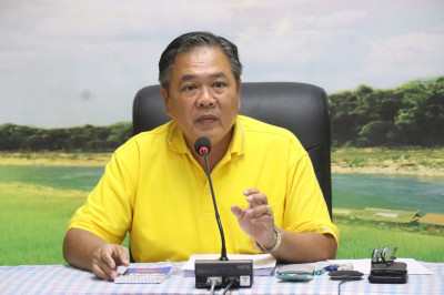 ประชุมประจำเดือนสำนักงานสหกรณ์จังหวัดอำนาจเจริญ ครั้งที่ ... พารามิเตอร์รูปภาพ 1