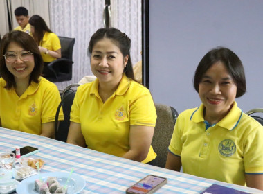 ประชุมประจำเดือนสำนักงานสหกรณ์จังหวัดอำนาจเจริญ ครั้งที่ ... พารามิเตอร์รูปภาพ 13
