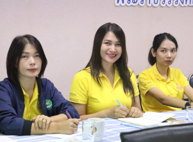 ประชุมประจำเดือนสำนักงานสหกรณ์จังหวัดอำนาจเจริญ ครั้งที่ ... พารามิเตอร์รูปภาพ 14