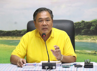 ประชุมประจำเดือนสำนักงานสหกรณ์จังหวัดอำนาจเจริญ ครั้งที่ ... พารามิเตอร์รูปภาพ 1