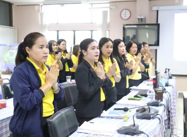 ประชุมประจำเดือนสำนักงานสหกรณ์จังหวัดอำนาจเจริญ ครั้งที่ ... พารามิเตอร์รูปภาพ 18