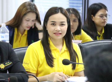 ประชุมประจำเดือนสำนักงานสหกรณ์จังหวัดอำนาจเจริญ ครั้งที่ ... พารามิเตอร์รูปภาพ 10