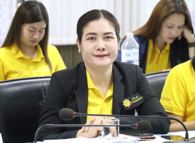 ประชุมประจำเดือนสำนักงานสหกรณ์จังหวัดอำนาจเจริญ ครั้งที่ ... พารามิเตอร์รูปภาพ 8
