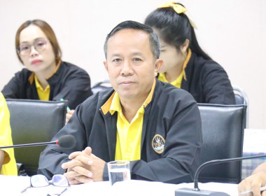 ประชุมประจำเดือนสำนักงานสหกรณ์จังหวัดอำนาจเจริญ ครั้งที่ ... พารามิเตอร์รูปภาพ 9