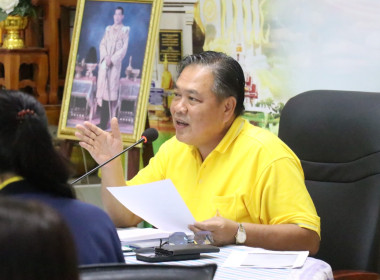 ประชุมประจำเดือนสำนักงานสหกรณ์จังหวัดอำนาจเจริญ ครั้งที่ ... พารามิเตอร์รูปภาพ 12