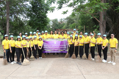 กิจกรรมจิตอาสาบำเพ็ญสาธารณประโยชน์และบำเพ็ญสาธารณกุศลเฉลิมพระเกียรติ สมเด็จพระนางเจ้าฯ พระบรมราชินี ... พารามิเตอร์รูปภาพ 1