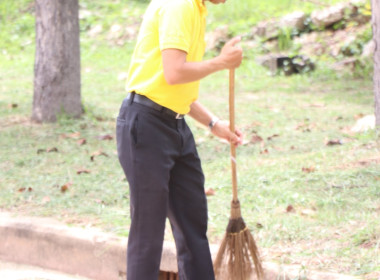 กิจกรรมจิตอาสาบำเพ็ญสาธารณประโยชน์และบำเพ็ญสาธารณกุศลเฉลิมพระเกียรติ สมเด็จพระนางเจ้าฯ พระบรมราชินี ... พารามิเตอร์รูปภาพ 10
