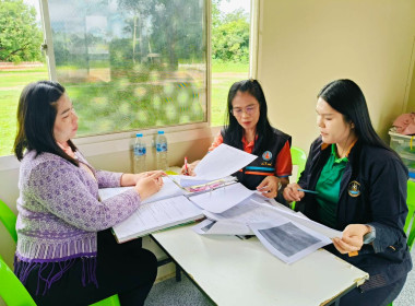 ร่วมตรวจสอบบัญชีประจำปี สหกรณ์กองทุนสวนยางบ้านหินสิ่ว จำกัด พารามิเตอร์รูปภาพ 1