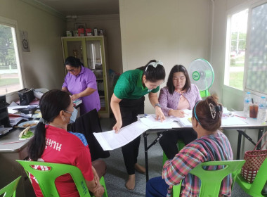 ร่วมตรวจสอบบัญชีประจำปี สหกรณ์กองทุนสวนยางบ้านหินสิ่ว จำกัด พารามิเตอร์รูปภาพ 3