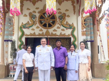 ร่วมพิธีเจริญพระพุทธมนต์ และลงนามถวายพระพรชัยมงคล ... พารามิเตอร์รูปภาพ 1