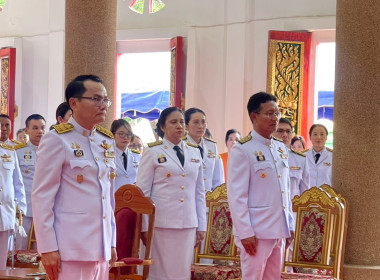 ร่วมพิธีเจริญพระพุทธมนต์ และลงนามถวายพระพรชัยมงคล ... พารามิเตอร์รูปภาพ 5