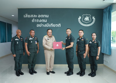 สหกรณ์จังหวัดอำนาจเจริญ รับมอบปีกร่มกิตติมศักดิ์ พารามิเตอร์รูปภาพ 1