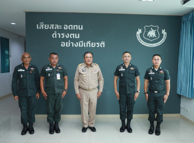 สหกรณ์จังหวัดอำนาจเจริญ รับมอบปีกร่มกิตติมศักดิ์ พารามิเตอร์รูปภาพ 2