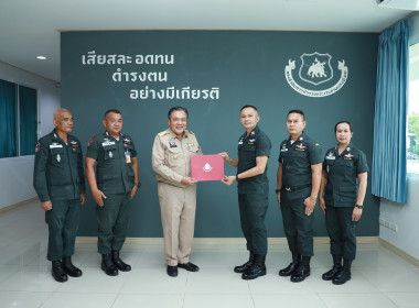 สหกรณ์จังหวัดอำนาจเจริญ รับมอบปีกร่มกิตติมศักดิ์ พารามิเตอร์รูปภาพ 3
