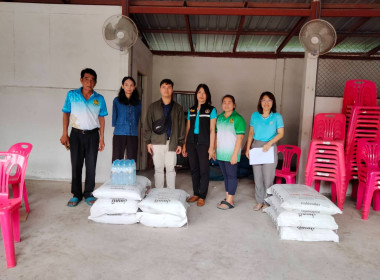 ติดตามตรวจสอบการใช้เงินกู้กองทุนพัฒนาสหกรณ์ พารามิเตอร์รูปภาพ 7