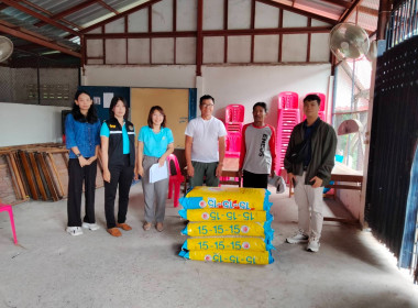 ติดตามตรวจสอบการใช้เงินกู้กองทุนพัฒนาสหกรณ์ พารามิเตอร์รูปภาพ 8