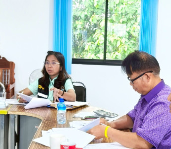 ร่วมประชุมคณะกรรมการดำเนินงาน ... พารามิเตอร์รูปภาพ 1