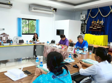 ร่วมประชุมคณะกรรมการดำเนินงาน ... พารามิเตอร์รูปภาพ 1