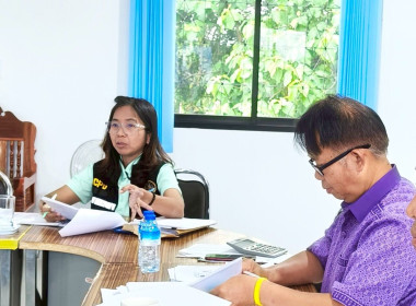 ร่วมประชุมคณะกรรมการดำเนินงาน ... พารามิเตอร์รูปภาพ 2