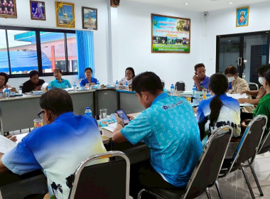 ร่วมประชุมคณะกรรมการดำเนินงาน ... พารามิเตอร์รูปภาพ 4