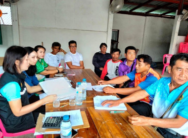 ร่วมประชุมคณะกรรมการดำเนินการสหกรณ์ผู้ใช้น้ำสถานีสูบน้ำด้วยไฟฟ้าบ้านดงสวาง จำกัด ... พารามิเตอร์รูปภาพ 1