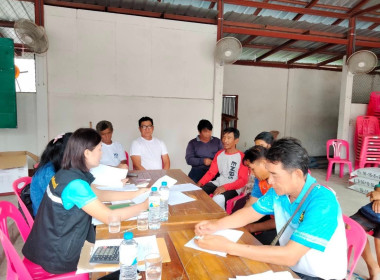 ร่วมประชุมคณะกรรมการดำเนินการสหกรณ์ผู้ใช้น้ำสถานีสูบน้ำด้วยไฟฟ้าบ้านดงสวาง จำกัด ... พารามิเตอร์รูปภาพ 2