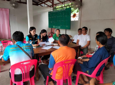 ร่วมประชุมคณะกรรมการดำเนินการสหกรณ์ผู้ใช้น้ำสถานีสูบน้ำด้วยไฟฟ้าบ้านดงสวาง จำกัด ... พารามิเตอร์รูปภาพ 4