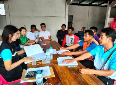 ร่วมประชุมคณะกรรมการดำเนินการสหกรณ์ผู้ใช้น้ำสถานีสูบน้ำด้วยไฟฟ้าบ้านดงสวาง จำกัด ... พารามิเตอร์รูปภาพ 6