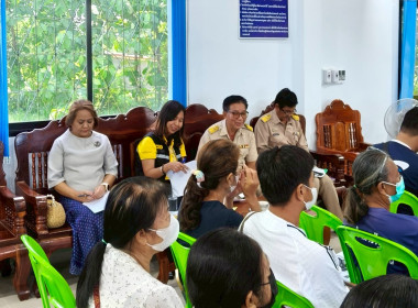 ร่วมประชุมใหญ่วิสามัญประจำปี 2567 ... พารามิเตอร์รูปภาพ 6