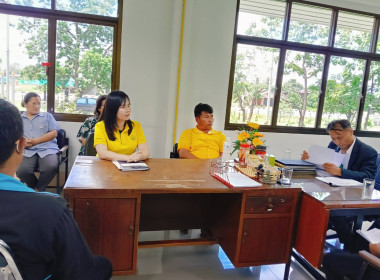 ร่วมประชุมคณะกรรมการดำเนินการกลุ่มเกษตรกรผู้เลี้ยงสัตว์ปทุมราชวงศา ... พารามิเตอร์รูปภาพ 2