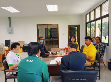 ร่วมประชุมคณะกรรมการดำเนินการกลุ่มเกษตรกรผู้เลี้ยงสัตว์ปทุมราชวงศา ... พารามิเตอร์รูปภาพ 4