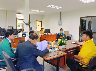 ร่วมประชุมคณะกรรมการดำเนินการกลุ่มเกษตรกรผู้เลี้ยงสัตว์ปทุมราชวงศา ... พารามิเตอร์รูปภาพ 5