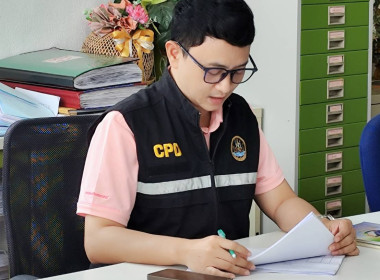 ร่วมประชุมคณะกรรมการดำเนินการสหกรณ์การเสนางคนิคม จำกัด พารามิเตอร์รูปภาพ 3