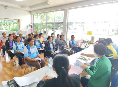 ร่วมประชุมคณะกรรมการดำเนินการสหกรณ์การเสนางคนิคม จำกัด พารามิเตอร์รูปภาพ 10