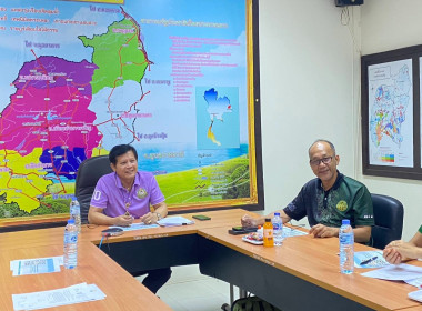 ร่วมประชุมชี้แจงงบประมาณเบิกจ่ายแทนกันของคณะอนุกรรมการนโยบายที่ดินจังหวัด ... พารามิเตอร์รูปภาพ 4