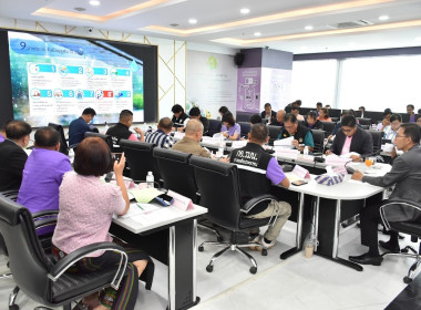 ประชุมคณะอนุกรรมการพัฒนาการเกษตรและสหกรณ์ระดับจังหวัด ... พารามิเตอร์รูปภาพ 5