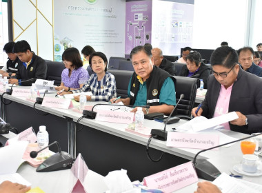 ประชุมคณะอนุกรรมการพัฒนาการเกษตรและสหกรณ์ระดับจังหวัด ... พารามิเตอร์รูปภาพ 4