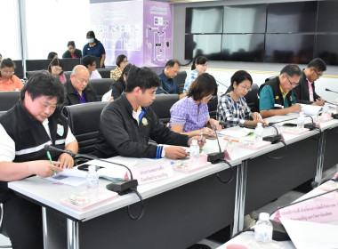 ประชุมคณะอนุกรรมการพัฒนาการเกษตรและสหกรณ์ระดับจังหวัด ... พารามิเตอร์รูปภาพ 8