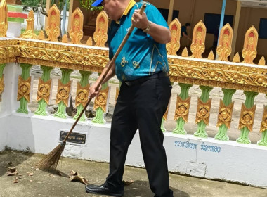 โครงการอาสาสมัครสหกรณ์ กิจกรรมพัฒนาอาสาสมัครสหกรณ์ พารามิเตอร์รูปภาพ 4