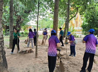 โครงการอาสาสมัครสหกรณ์ กิจกรรมพัฒนาอาสาสมัครสหกรณ์ พารามิเตอร์รูปภาพ 5