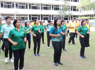 โครงการส่งเสริมการออกกำลังกายและเล่นกีฬาเพื่อสุขภาพ ขยับกาย ... พารามิเตอร์รูปภาพ 3