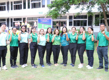 โครงการส่งเสริมการออกกำลังกายและเล่นกีฬาเพื่อสุขภาพ ขยับกาย ... พารามิเตอร์รูปภาพ 2