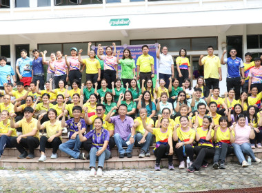 โครงการส่งเสริมการออกกำลังกายและเล่นกีฬาเพื่อสุขภาพ ขยับกาย ... พารามิเตอร์รูปภาพ 13