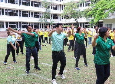 โครงการส่งเสริมการออกกำลังกายและเล่นกีฬาเพื่อสุขภาพ ขยับกาย ... พารามิเตอร์รูปภาพ 5
