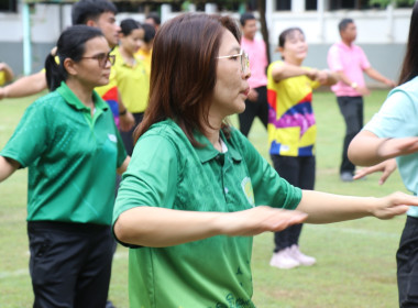 โครงการส่งเสริมการออกกำลังกายและเล่นกีฬาเพื่อสุขภาพ ขยับกาย ... พารามิเตอร์รูปภาพ 9